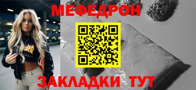 mix Старая Купавна