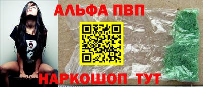 mix Старая Купавна