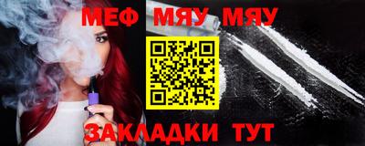 mix Старая Купавна