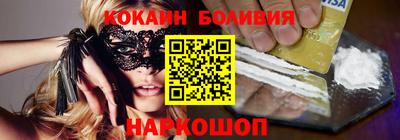 Альфа ПВП Среднеуральск
