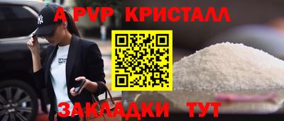 mix Старая Купавна