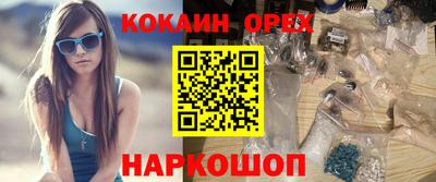 Альфа ПВП Среднеуральск