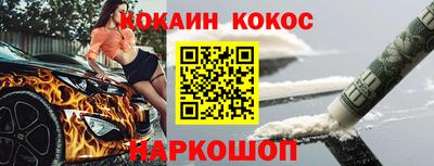 apvp Ставрополь