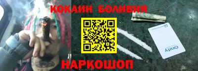 apvp Ставрополь