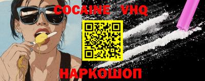 apvp Ставрополь