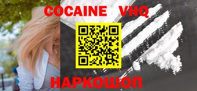 apvp Ставрополь
