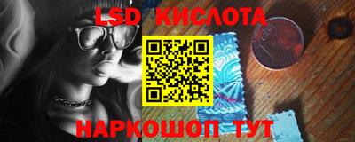 mix Старая Купавна