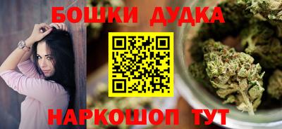 mix Старая Купавна