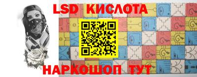 Альфа ПВП Среднеуральск
