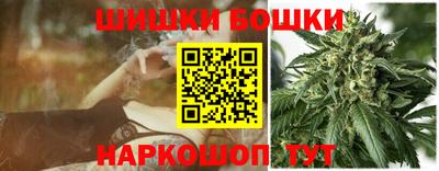 mix Старая Купавна