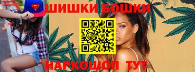 mix Старая Купавна