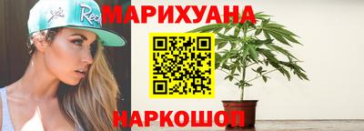mix Старая Купавна