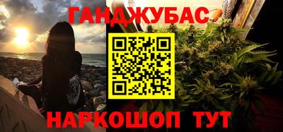 mix Старая Купавна