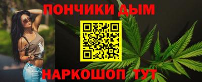 mix Старая Купавна