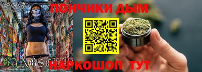 apvp Ставрополь