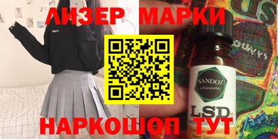 apvp Ставрополь
