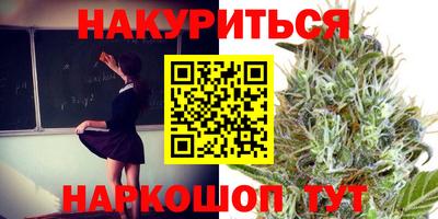 mix Старая Купавна