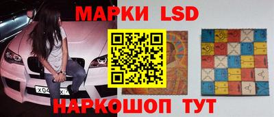 apvp Ставрополь
