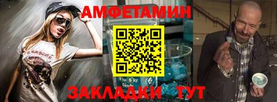 mix Старая Купавна