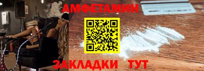 Альфа ПВП Среднеуральск