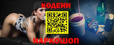 mix Старая Купавна