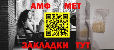 mix Старая Купавна