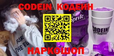 Альфа ПВП Среднеуральск