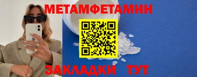 Альфа ПВП Среднеуральск