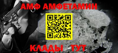 mix Старая Купавна