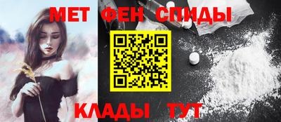 Альфа ПВП Среднеуральск