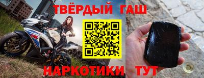 mix Старая Купавна