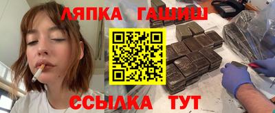 Альфа ПВП Среднеуральск