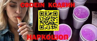 mix Старая Купавна