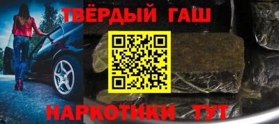 apvp Ставрополь