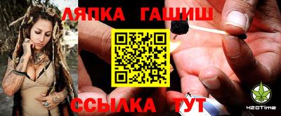 Альфа ПВП Среднеуральск