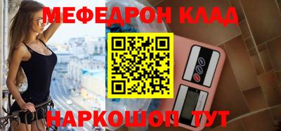 Альфа ПВП Среднеуральск