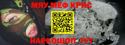 Альфа ПВП Среднеуральск