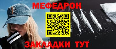 apvp Ставрополь