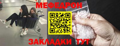 apvp Ставрополь